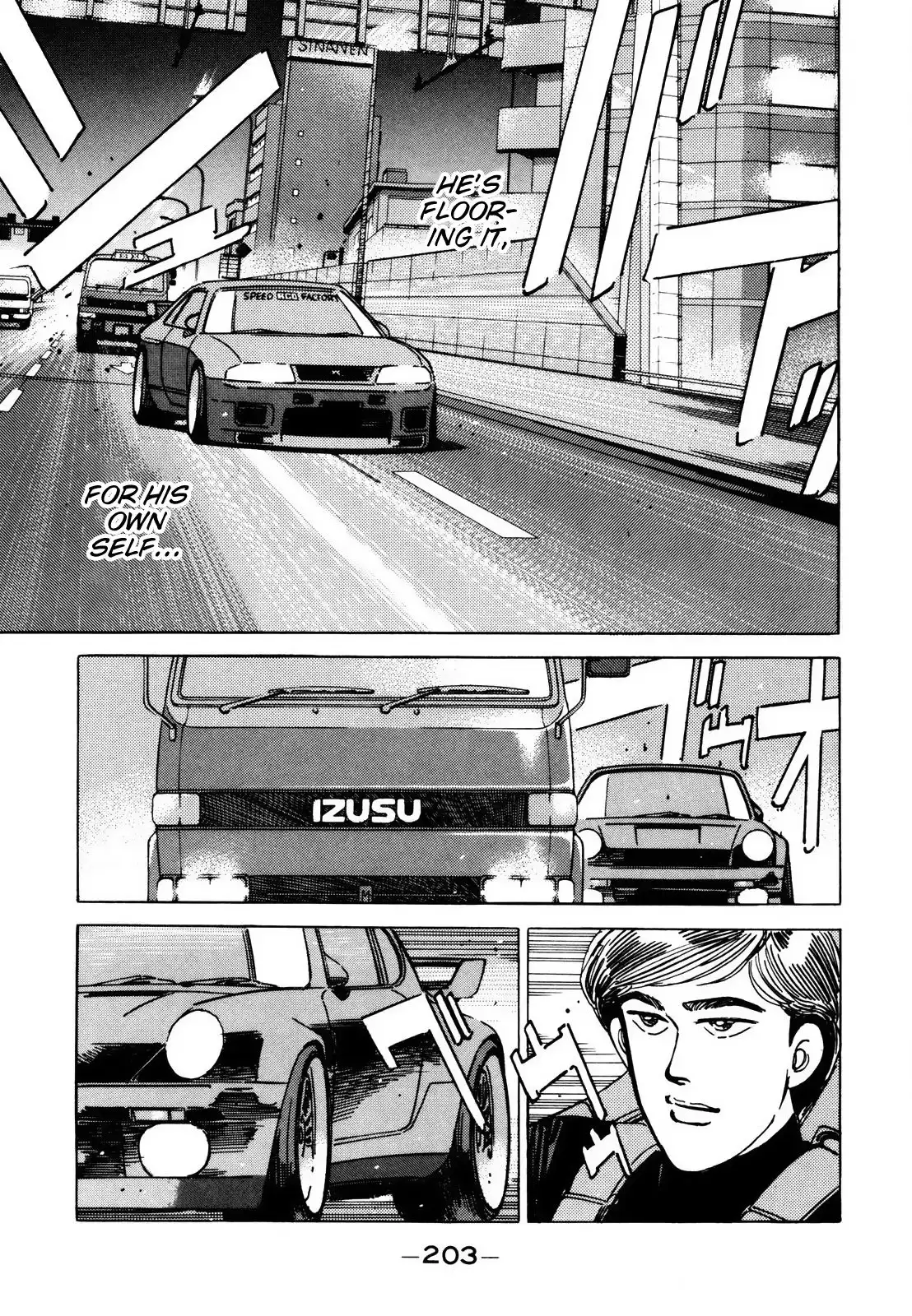 Wangan Midnight Chapter 116 5